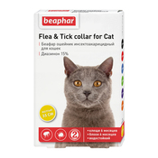 Beaphar Flea & Tick Collar for Cat