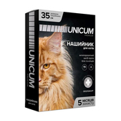 Unicum Premium Ошейник для кошек от блох и клещей