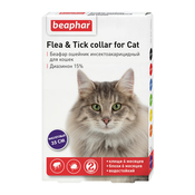Beaphar Flea & Tick Collar for Cat