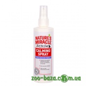 Nature's Miracle Calming Spray Just for Cats