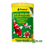 Tropical Koi & Goldfish Vegetable Sticks