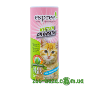 Espree Kitten Dry Bath