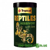 Tropical Reptiles Herbivore Soft Line 