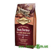 Carnilove Duck & Turkey for Large Breed Cats