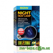 Exo Terra Night Heat Lamp A19