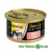 GimCat ShinyCat Kitten in Jelly Chicken