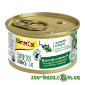GimCat Superfood ShinyCat Duo Tuna and Zucchini