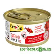 GimCat Superfood ShinyCat Duo Tuna and Tomato