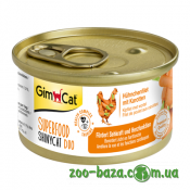 GimCat Superfood ShinyCat Duo Chicken and Carrot