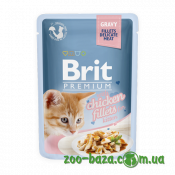 Brit Premium Cat Pouch with Chicken Fillets in Gravy for Kitten
