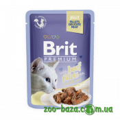 Brit Premium Cat Pouch with Beef Fillets in Jelly