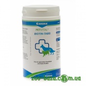 Canina Petvital Biotin-tabs