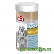 8in1 Europe Excel Glucosamine