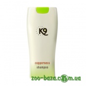 K9 Copperness Shampoo